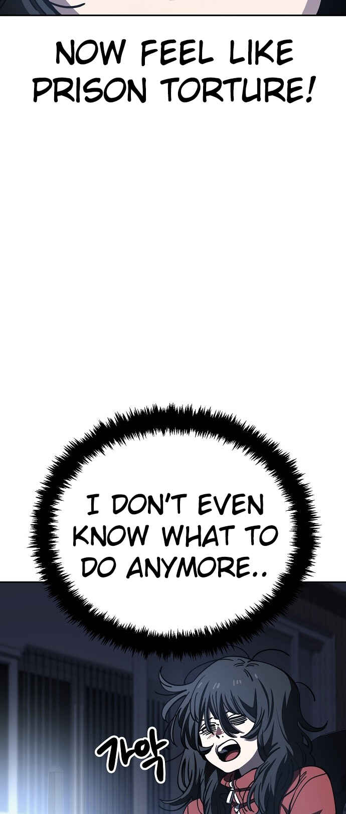 Chapter 122 - Page 7