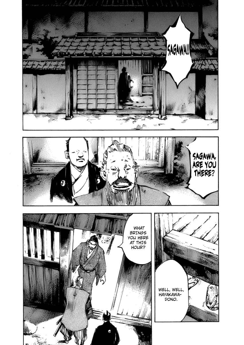 Chapter 80 - Page 18