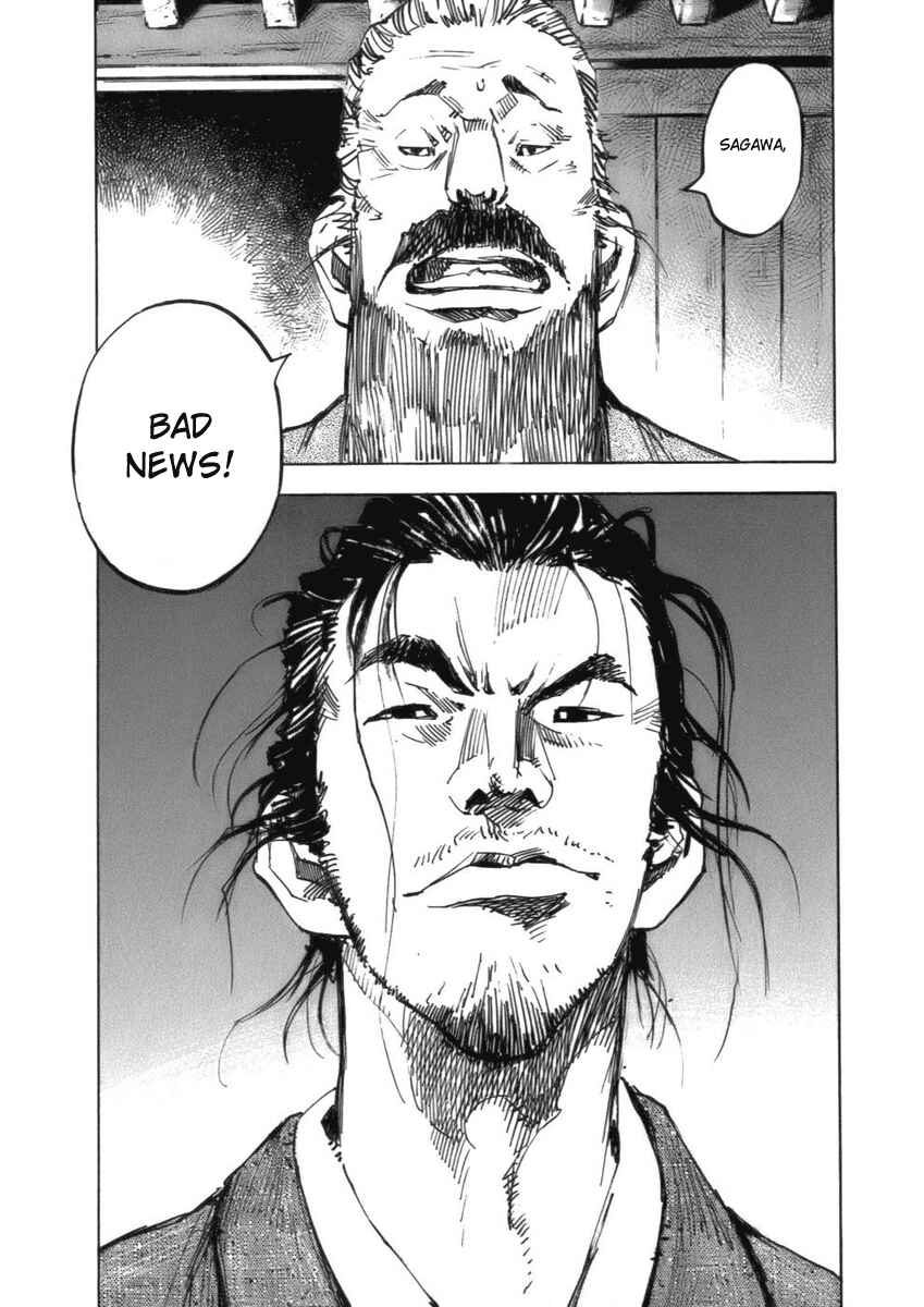 Chapter 80 - Page 19