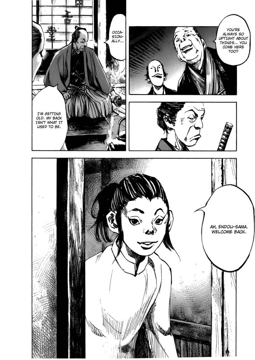 Chapter 80 - Page 5