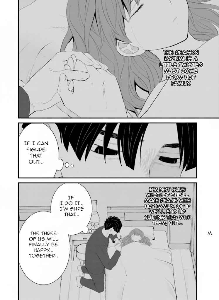 Chapter 35 - Page 12