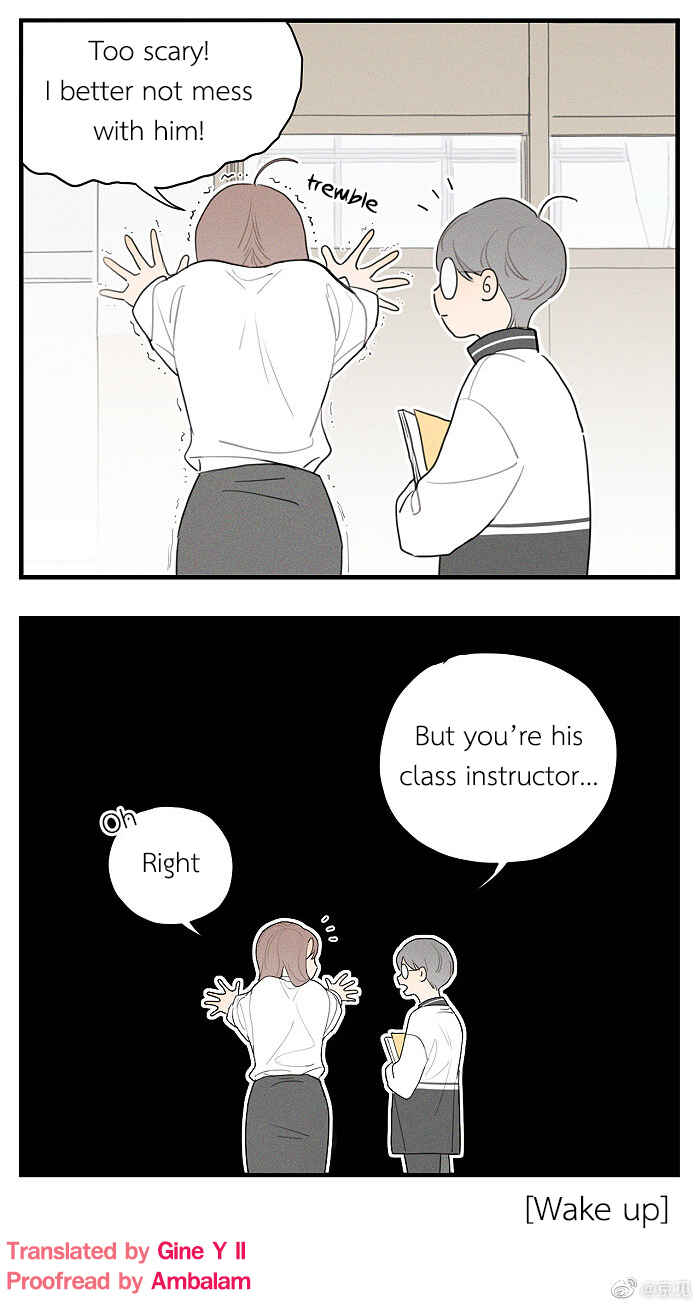 Chapter 44.5 - Page 2