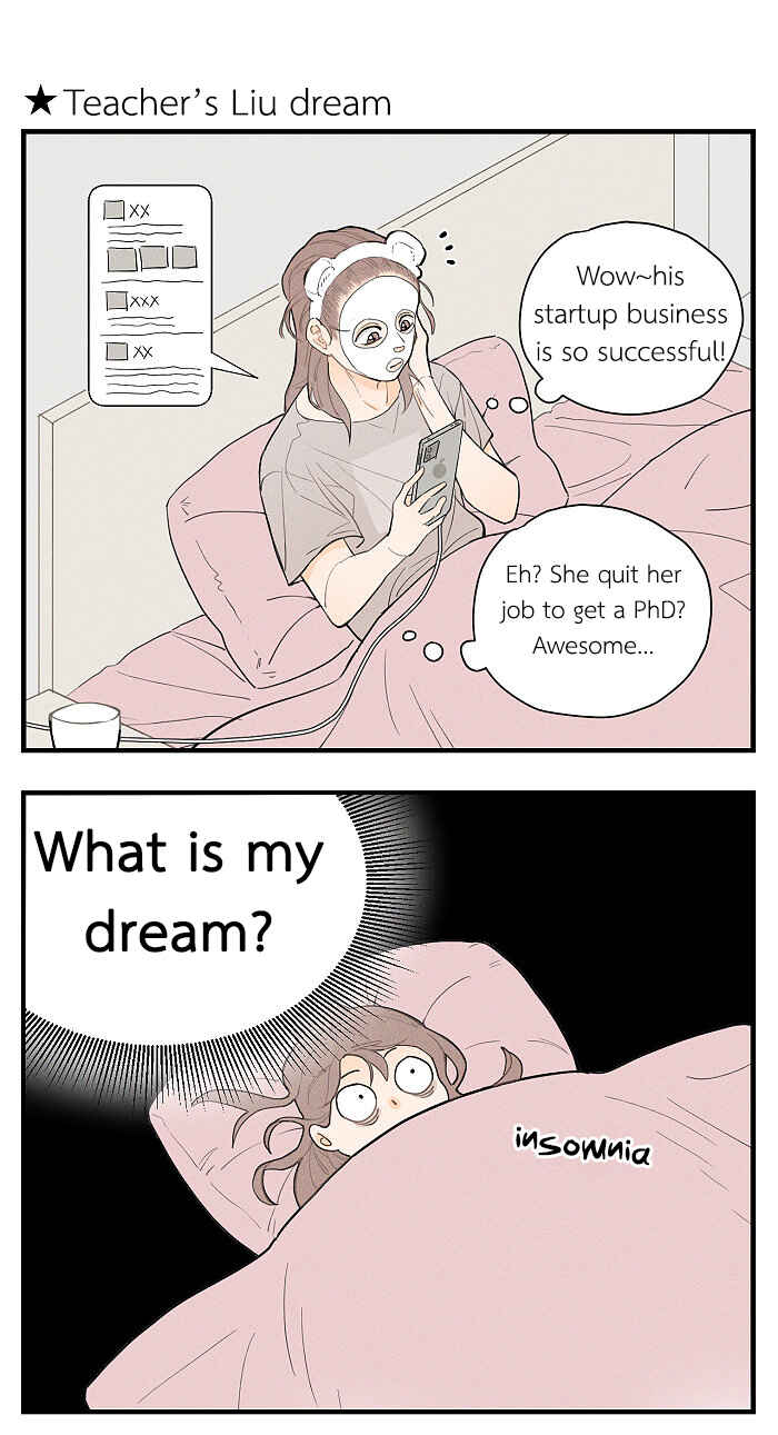 Chapter 44.5 - Page 5