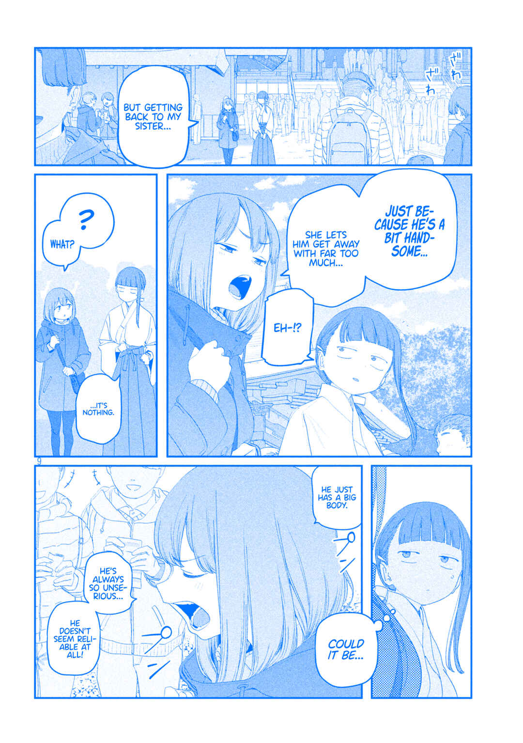 Chapter 125 - Page 10
