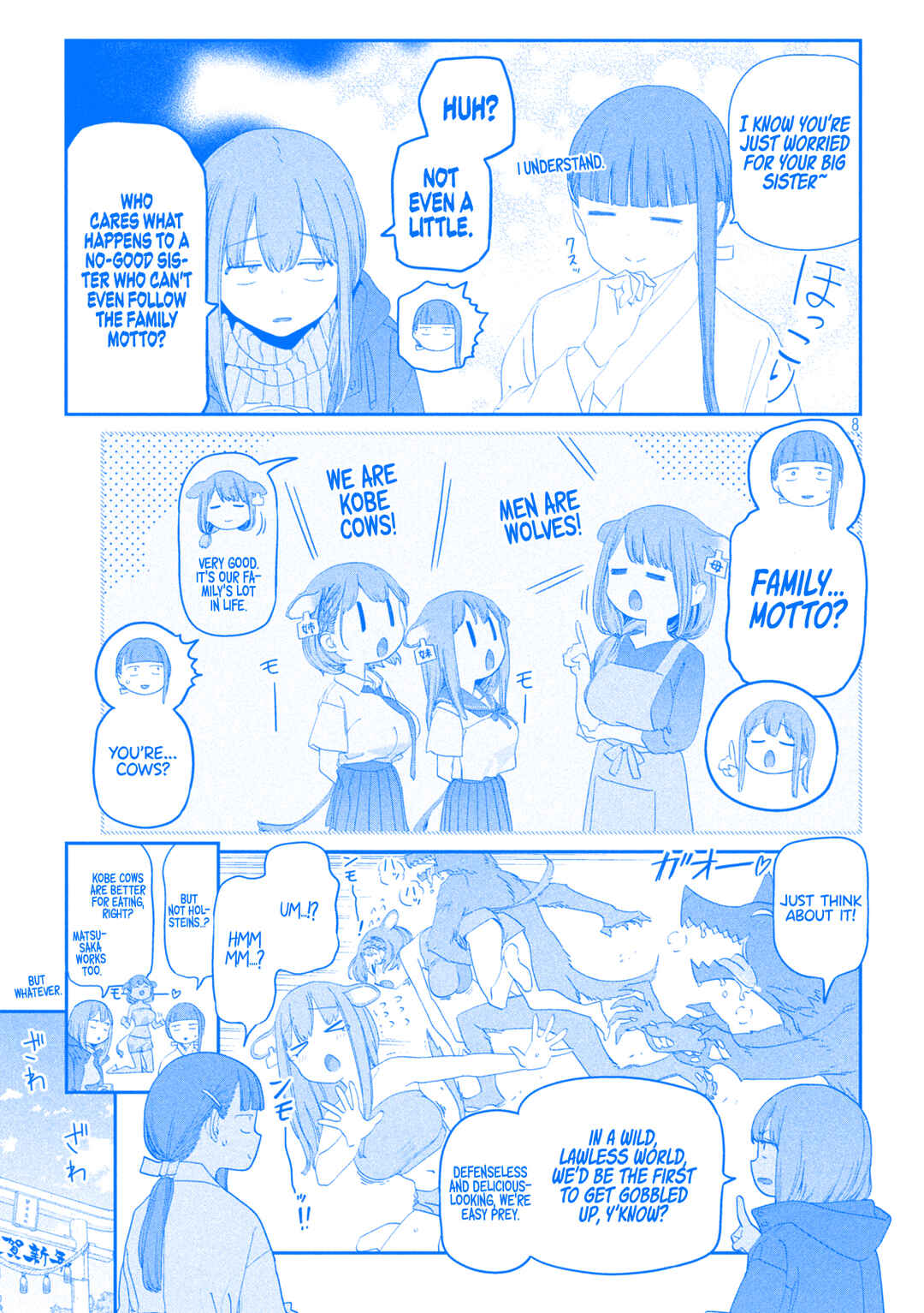 Chapter 125 - Page 9