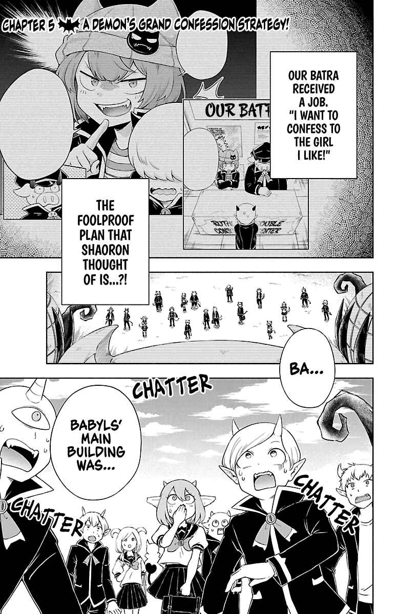 Chapter 5 - Page 1