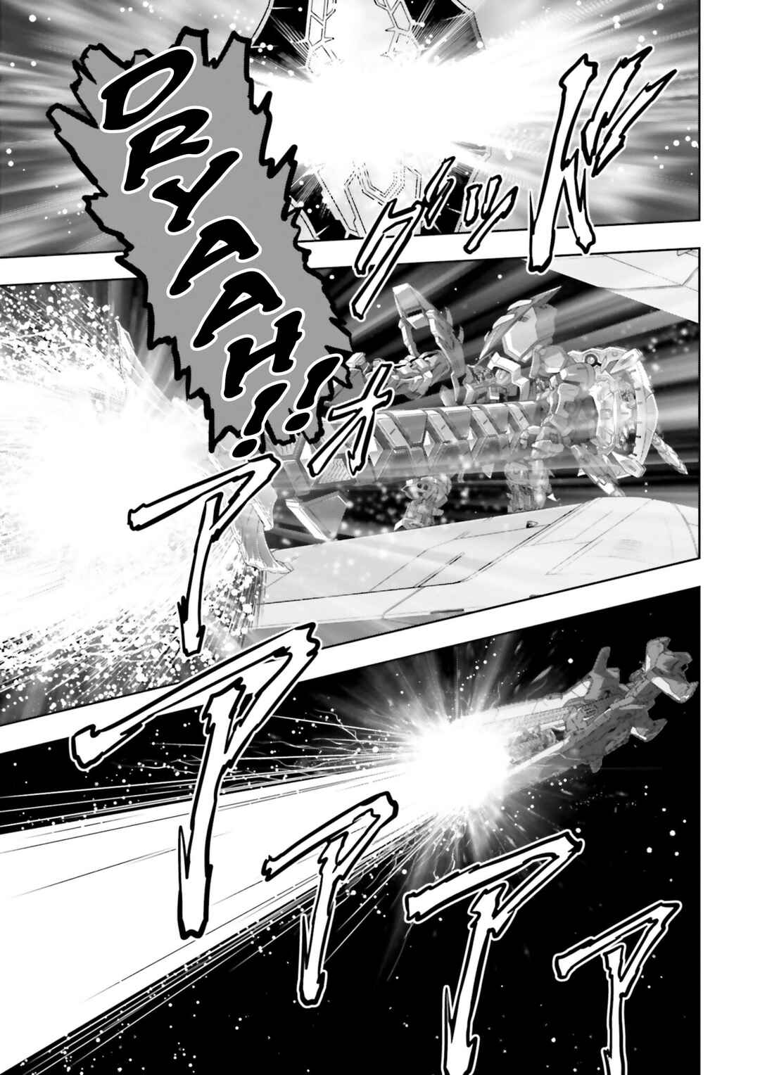 Chapter 22 - Page 24
