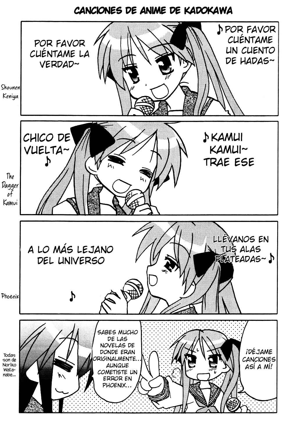 Chapter 1 - Page 5