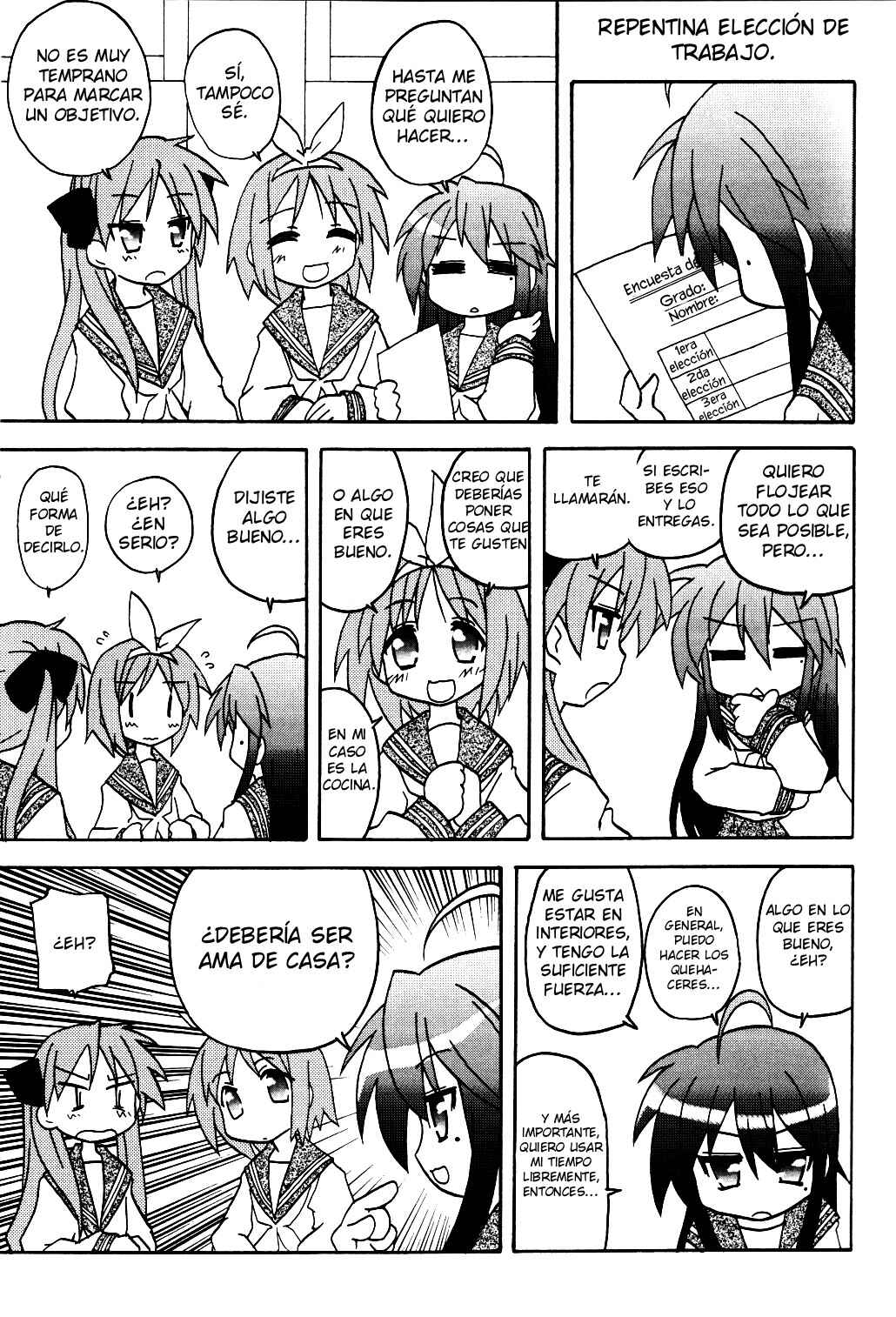Chapter 1 - Page 7