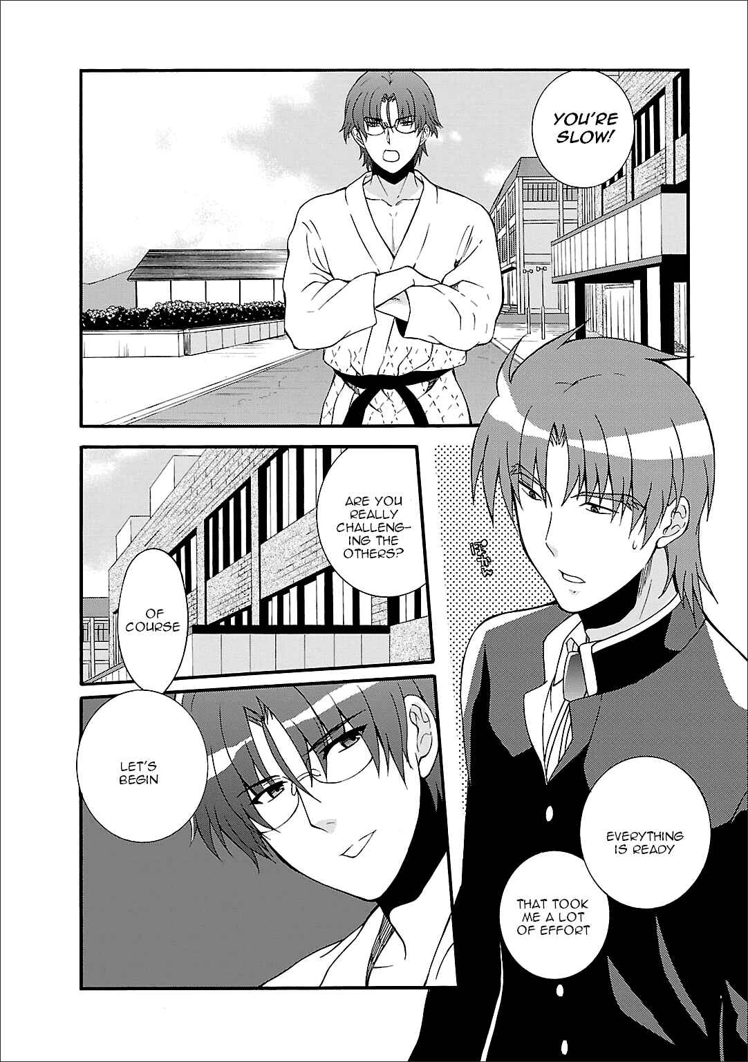 Chapter 51 - Page 3