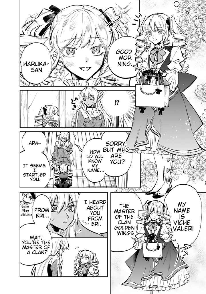 Chapter 6 - Page 2