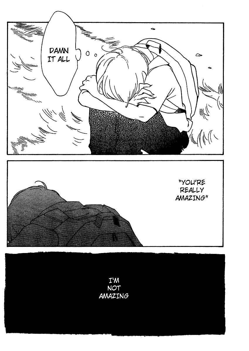 Chapter 70 - Page 1