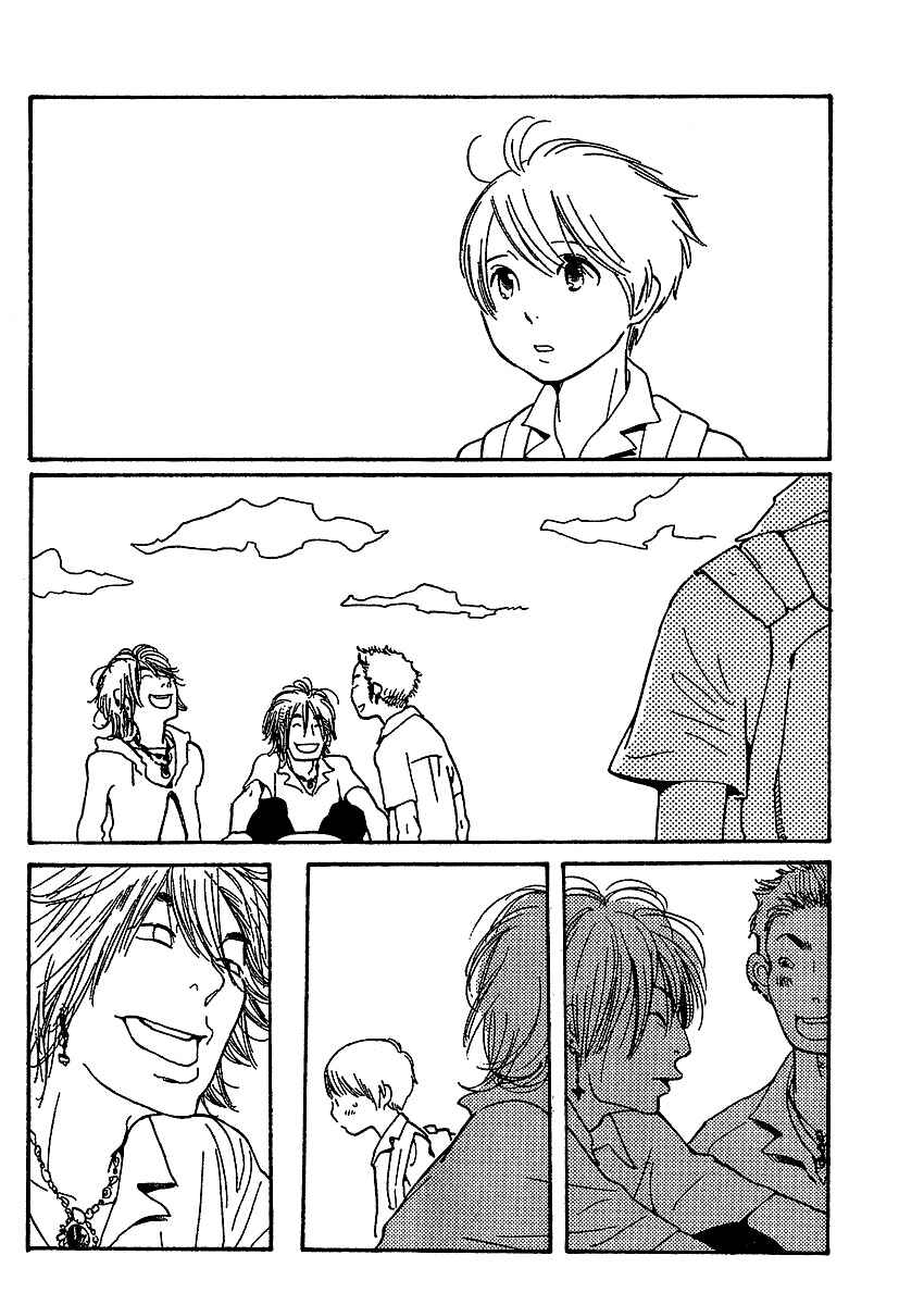 Chapter 70 - Page 15