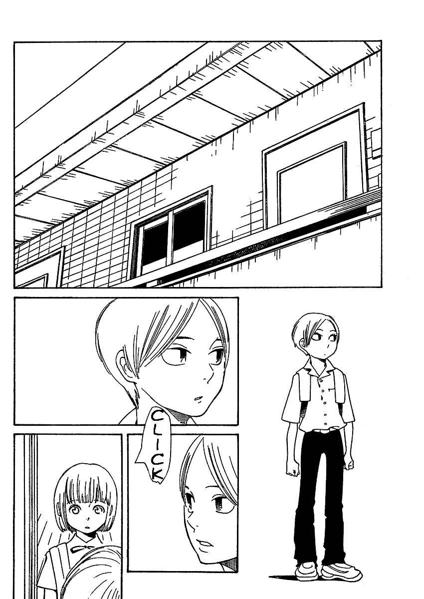 Chapter 70 - Page 19