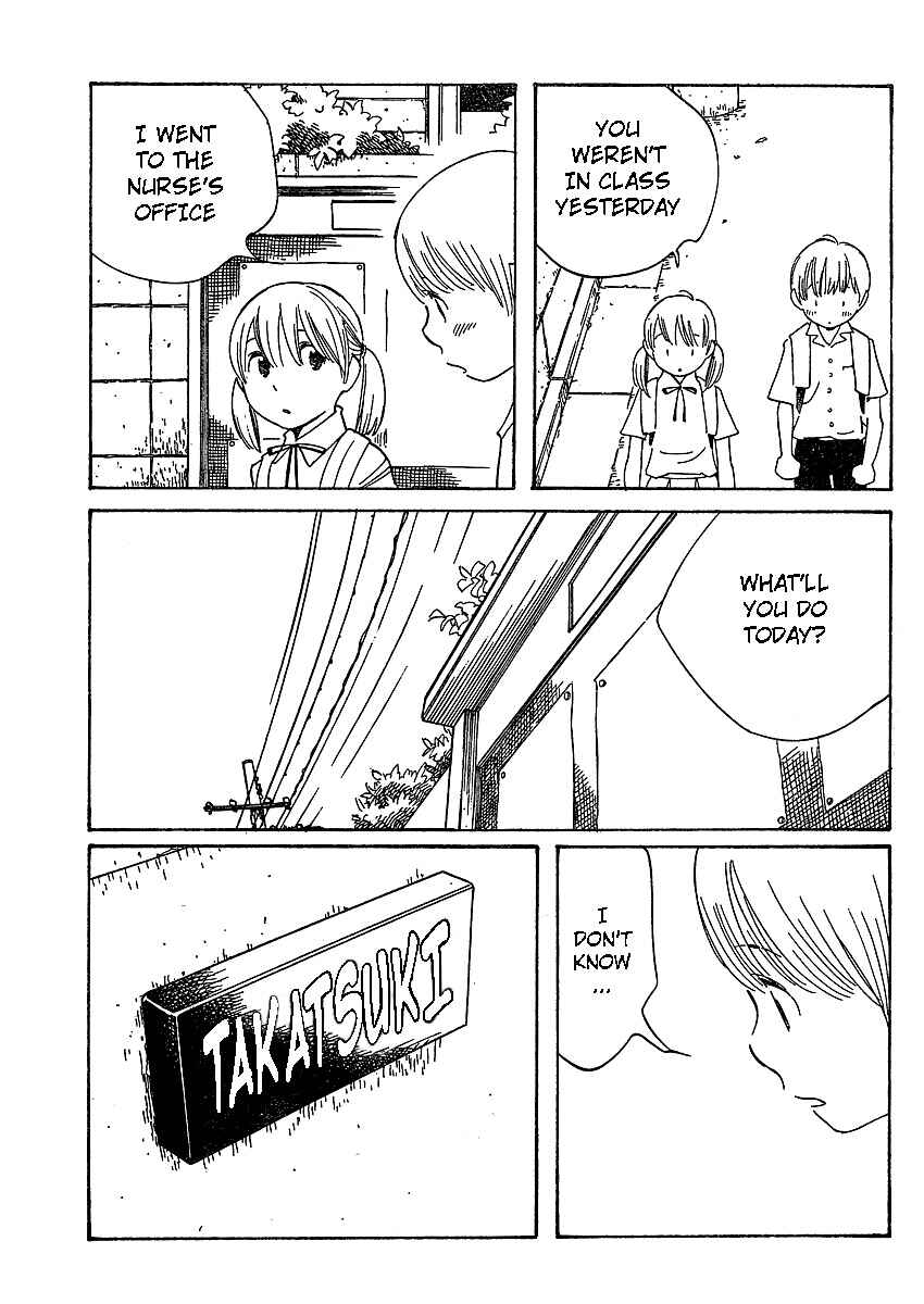 Chapter 70 - Page 4