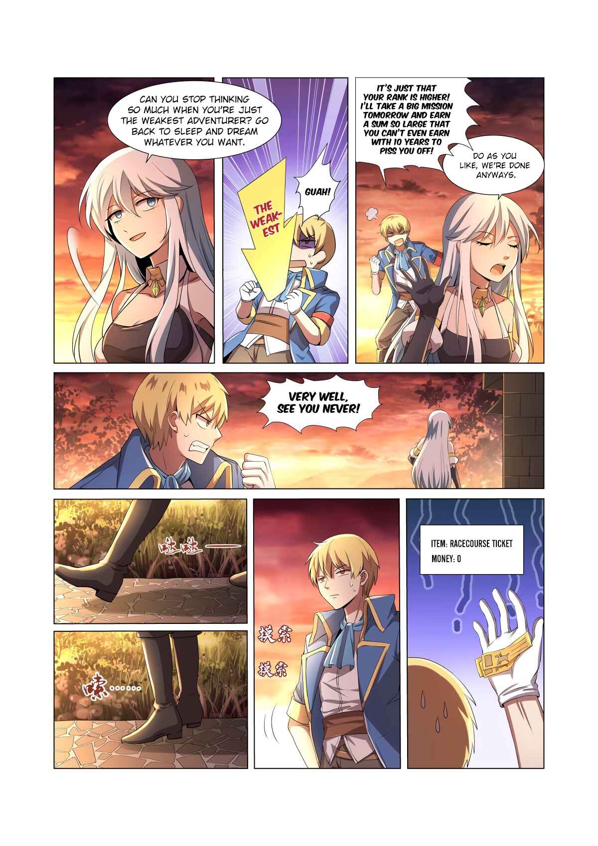 Chapter 26 - Page 14