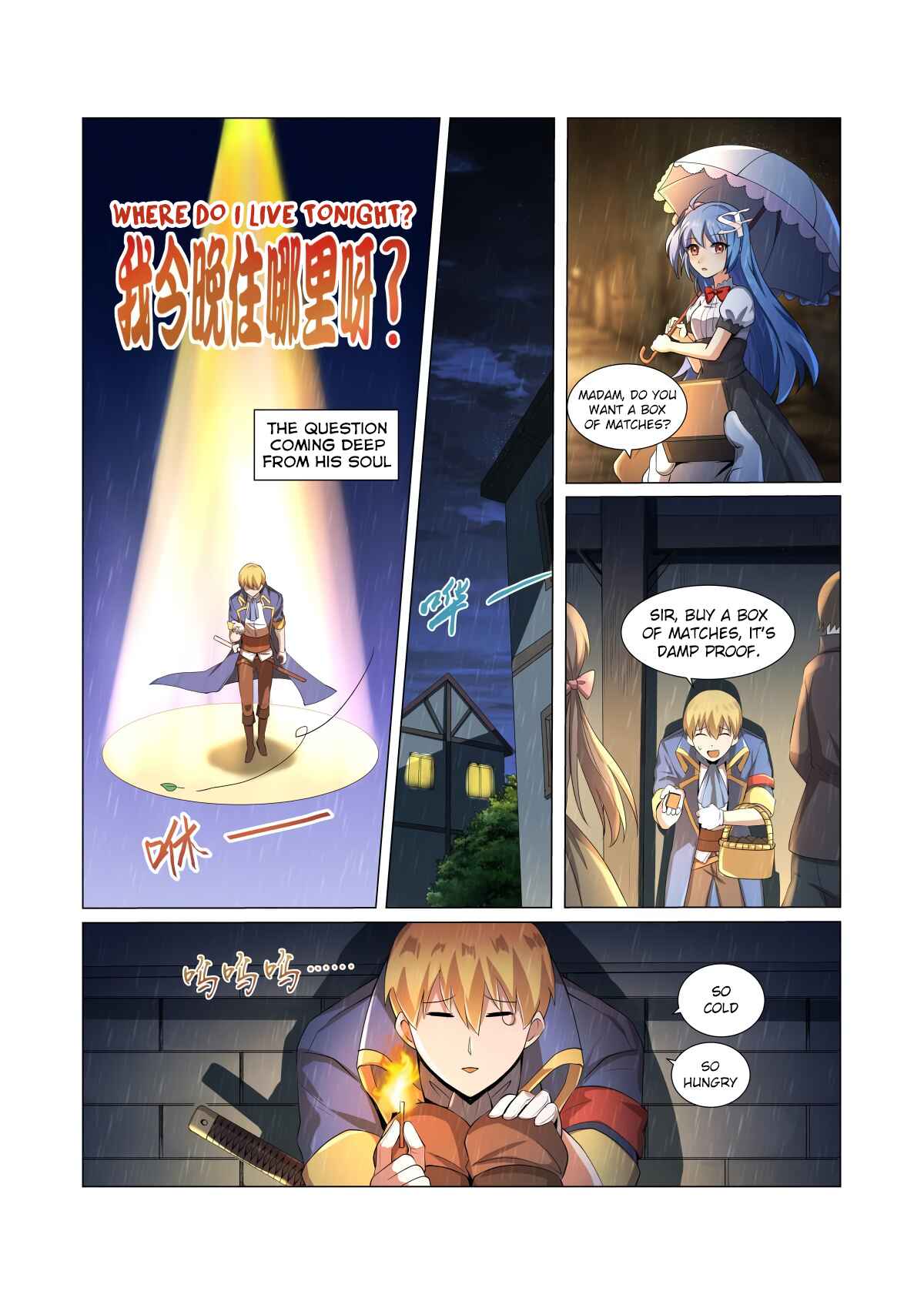 Chapter 26 - Page 15