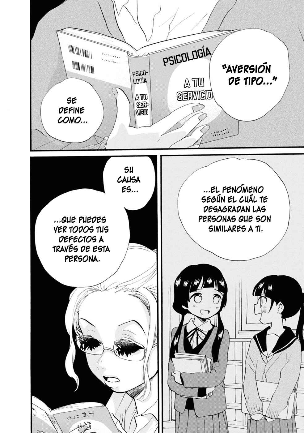 Chapter 100 - Page 14