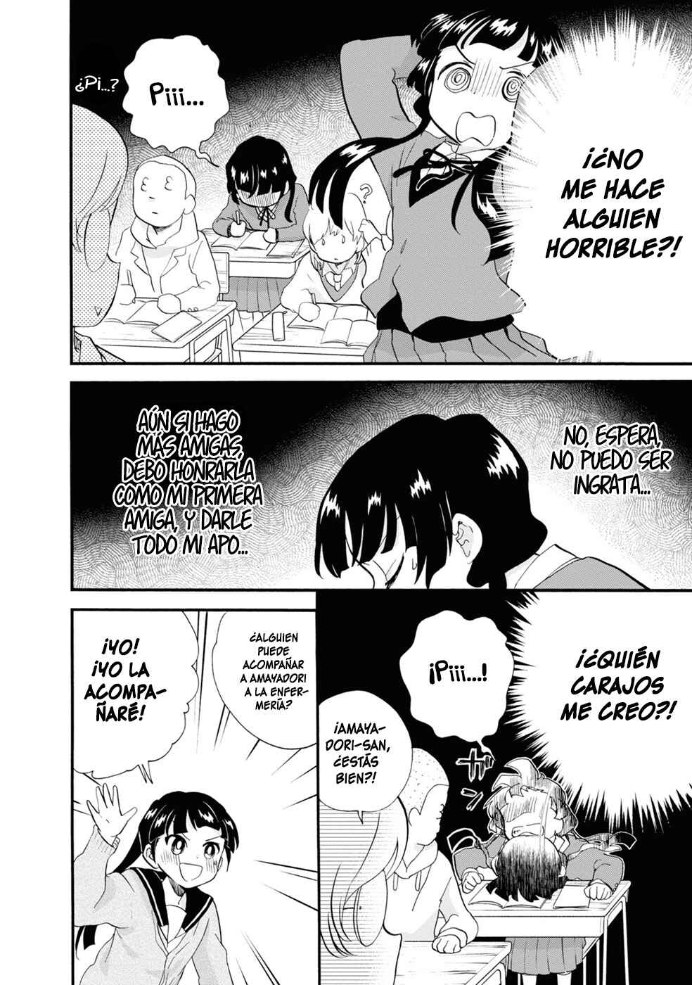 Chapter 100 - Page 18