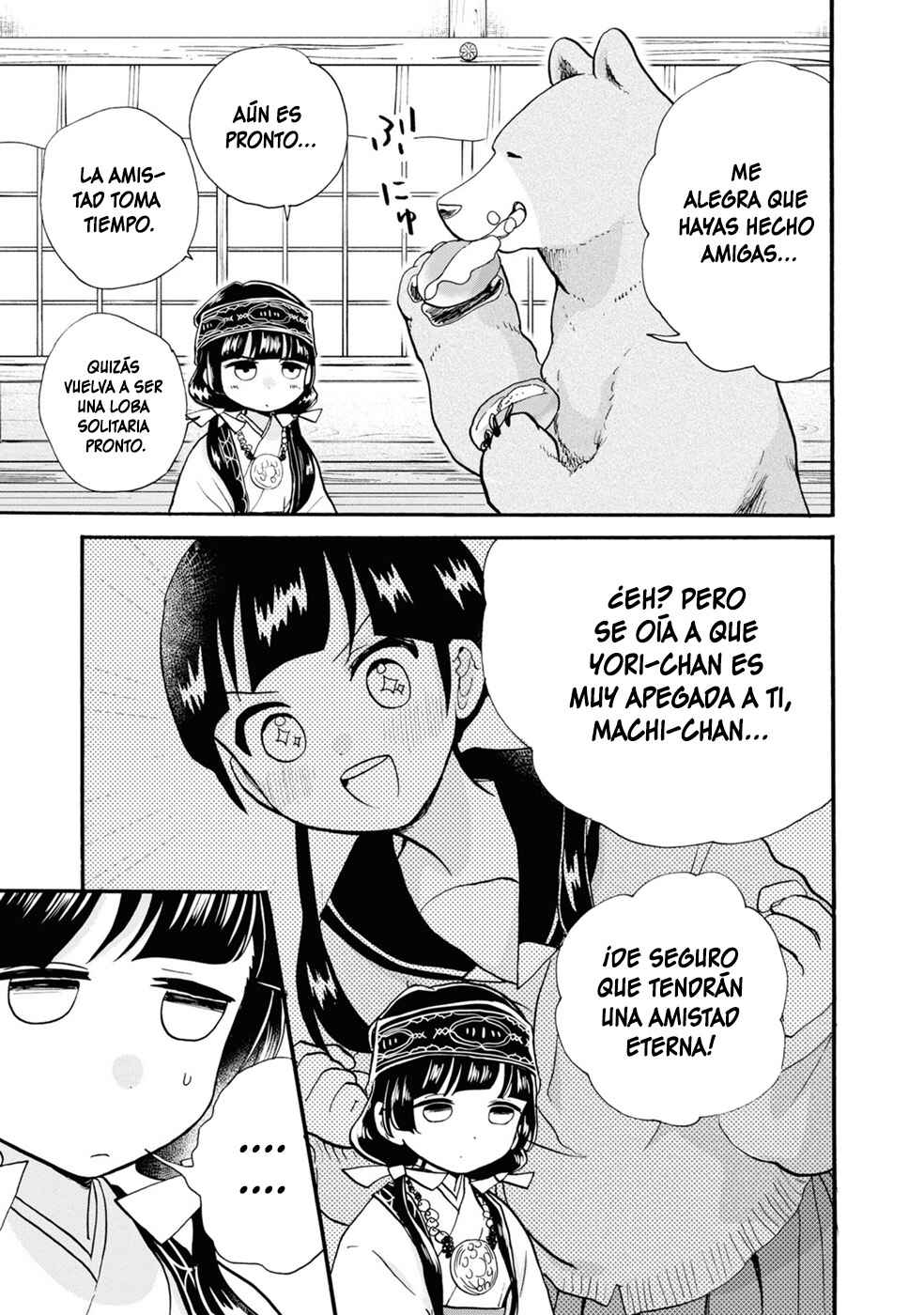 Chapter 100 - Page 3