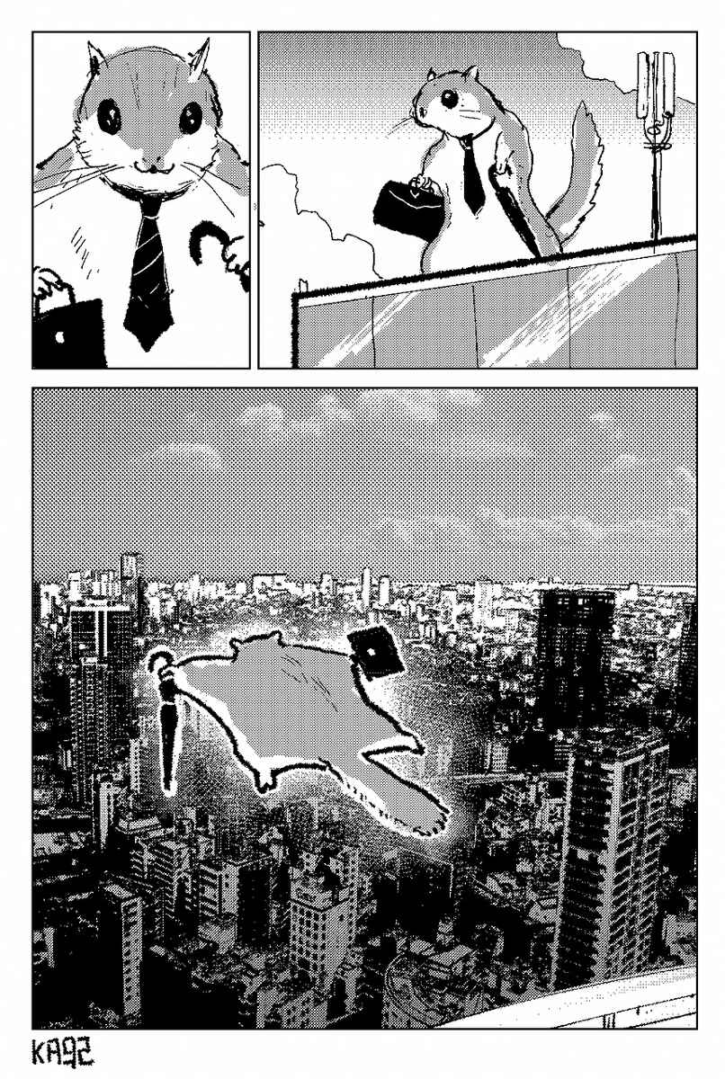 Chapter 0 - Page 1