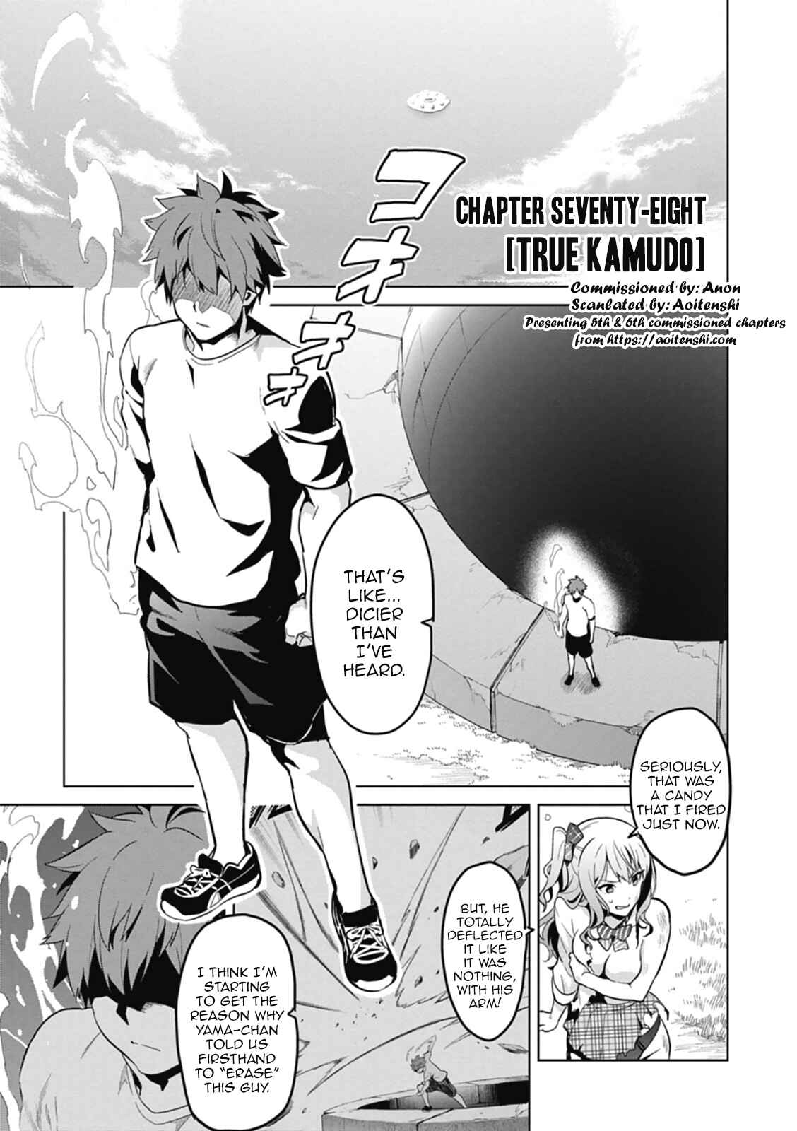 Chapter 78 - Page 1