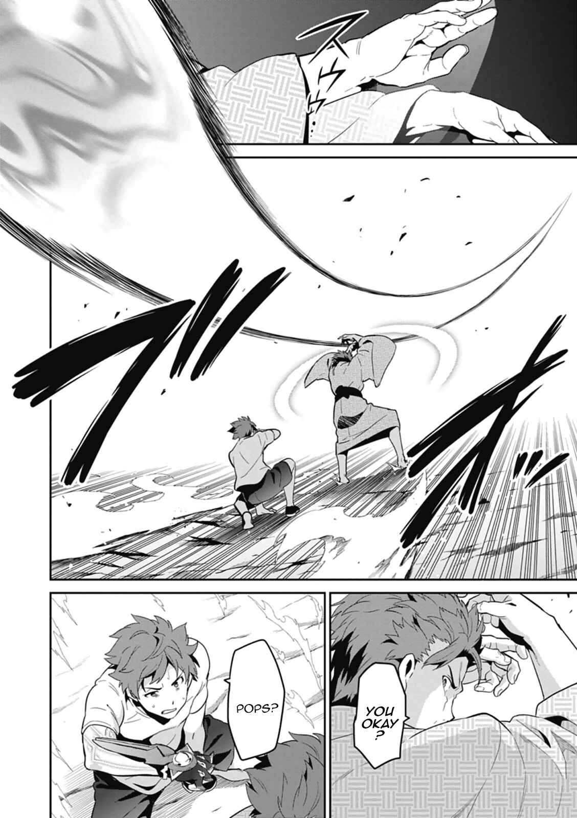 Chapter 78 - Page 16