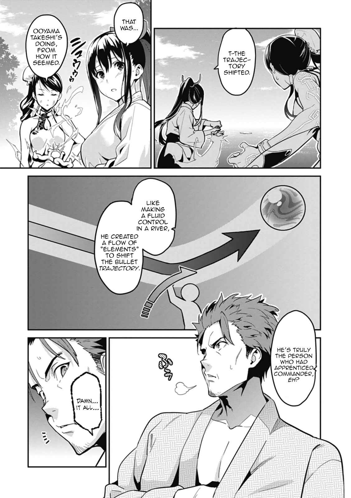 Chapter 78 - Page 17