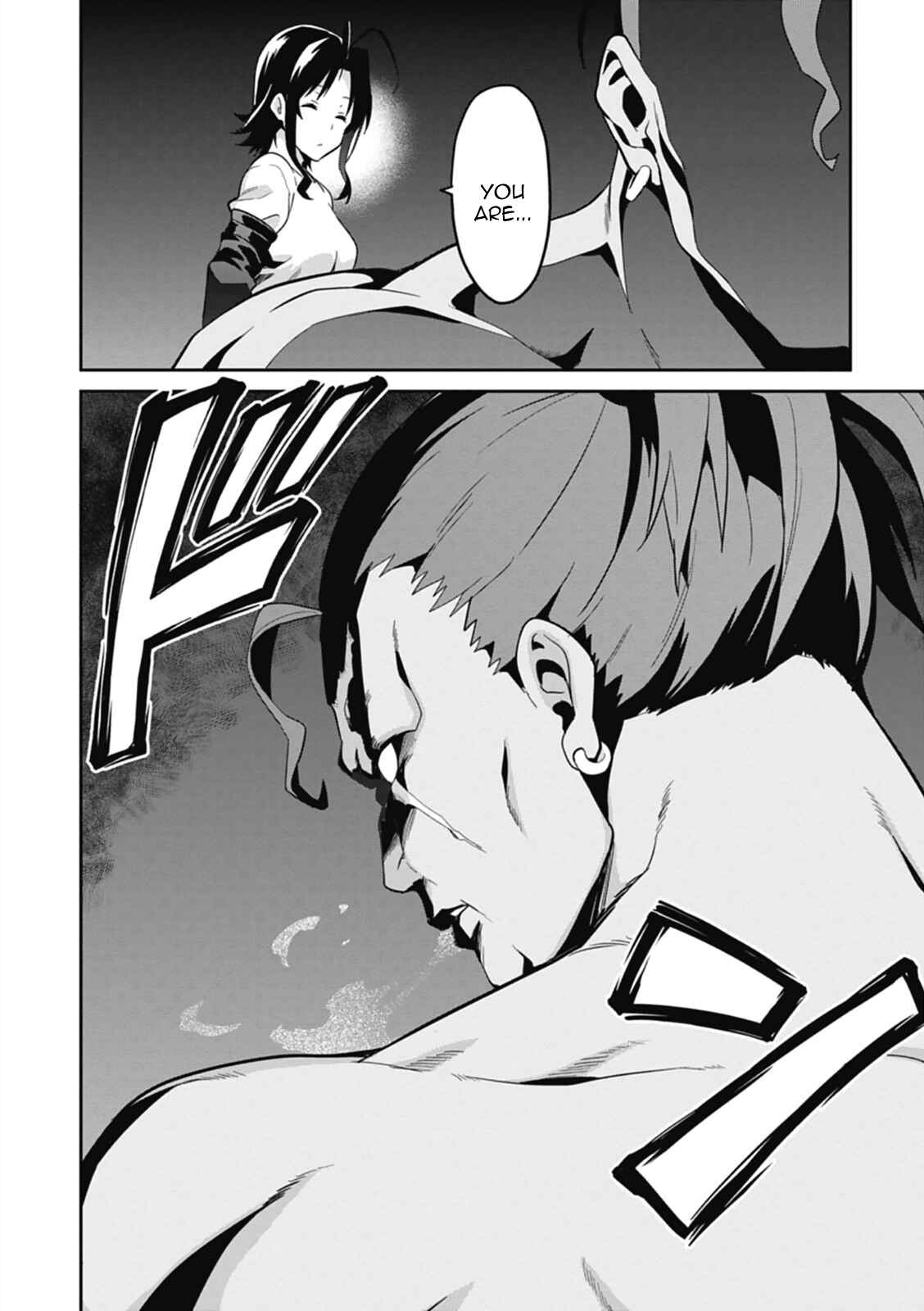 Chapter 78 - Page 23