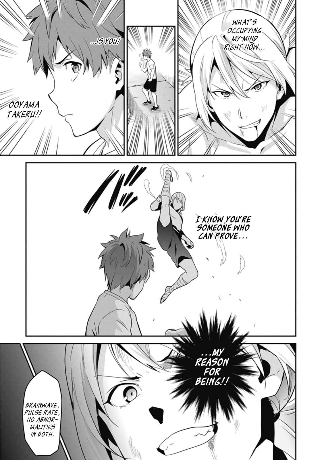 Chapter 78 - Page 5