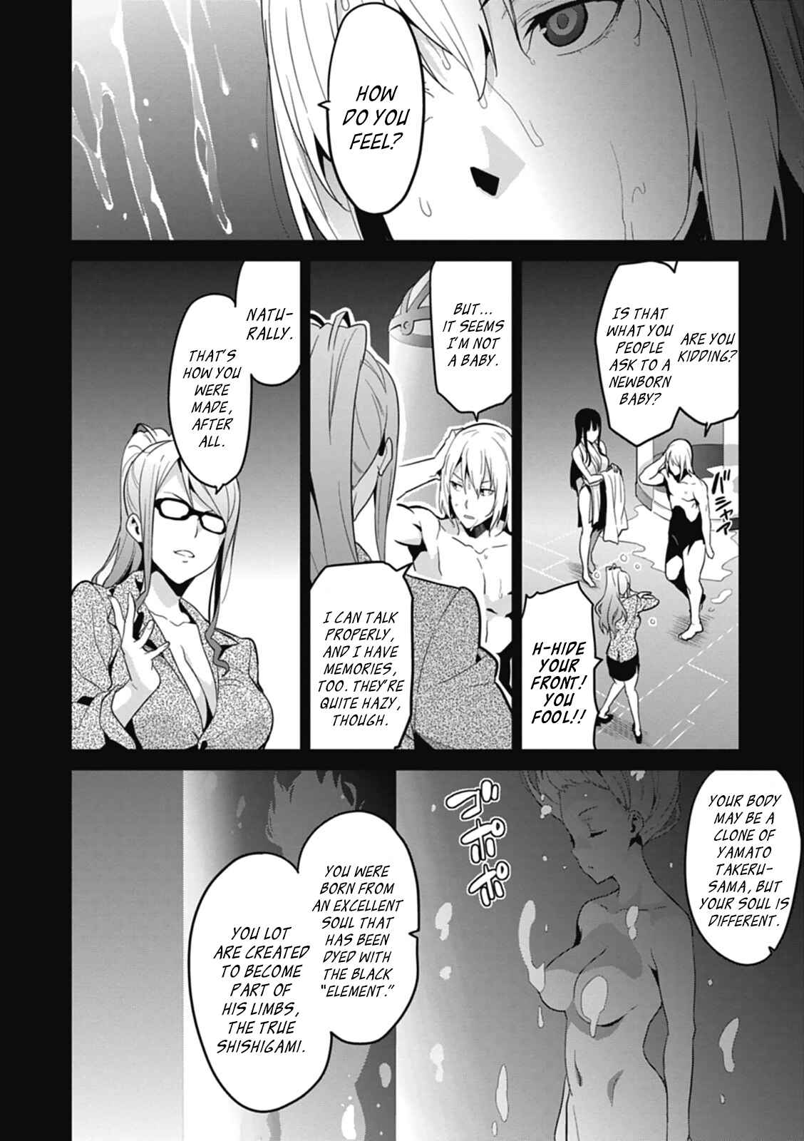 Chapter 78 - Page 6