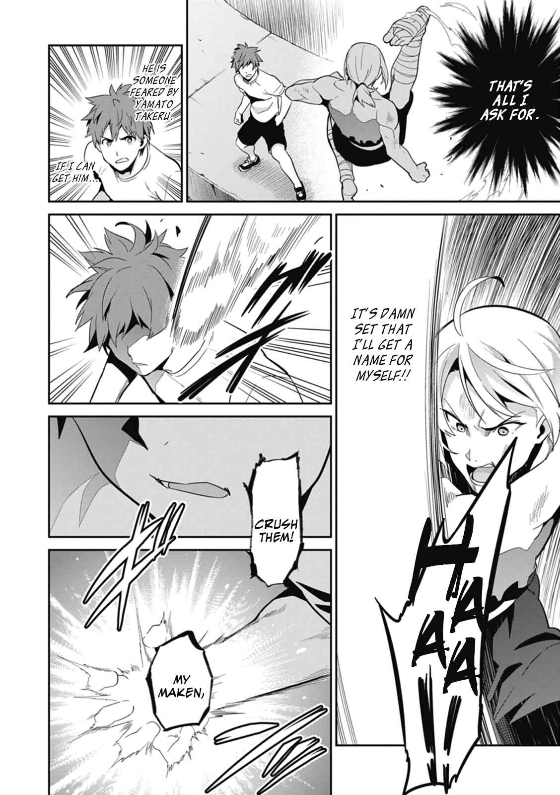 Chapter 78 - Page 8
