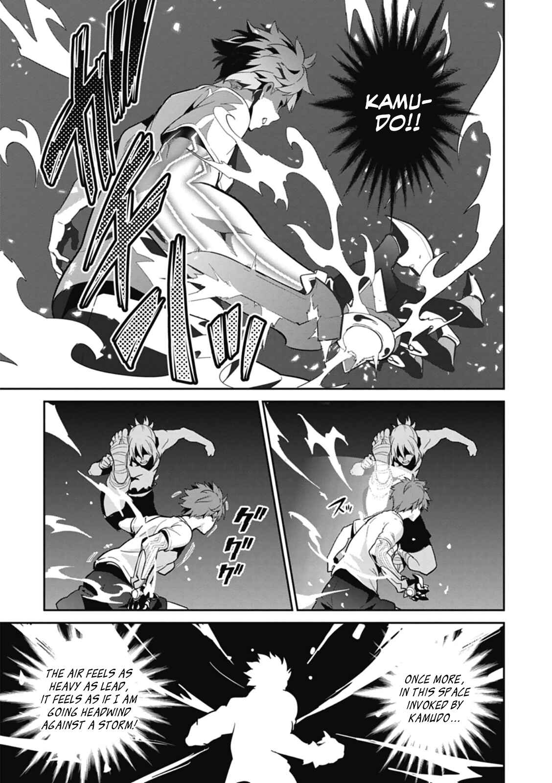 Chapter 78 - Page 9
