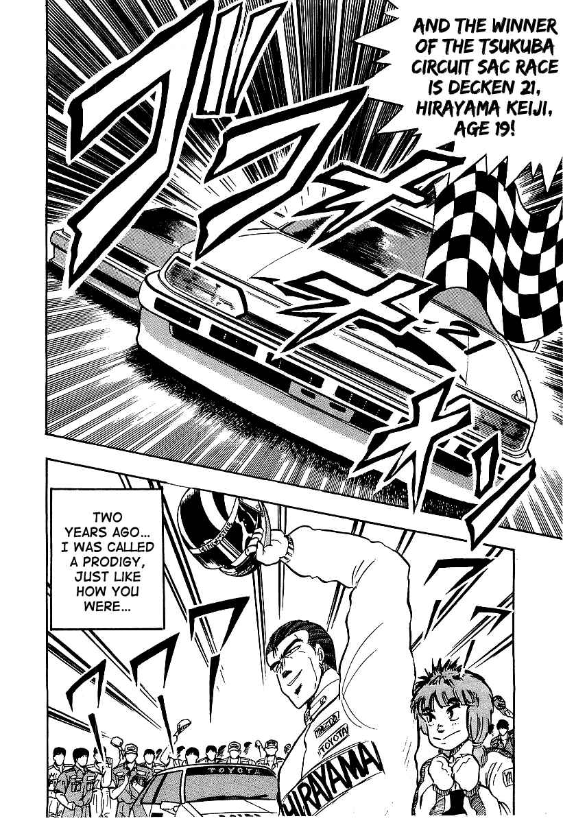 Chapter 93 - Page 10