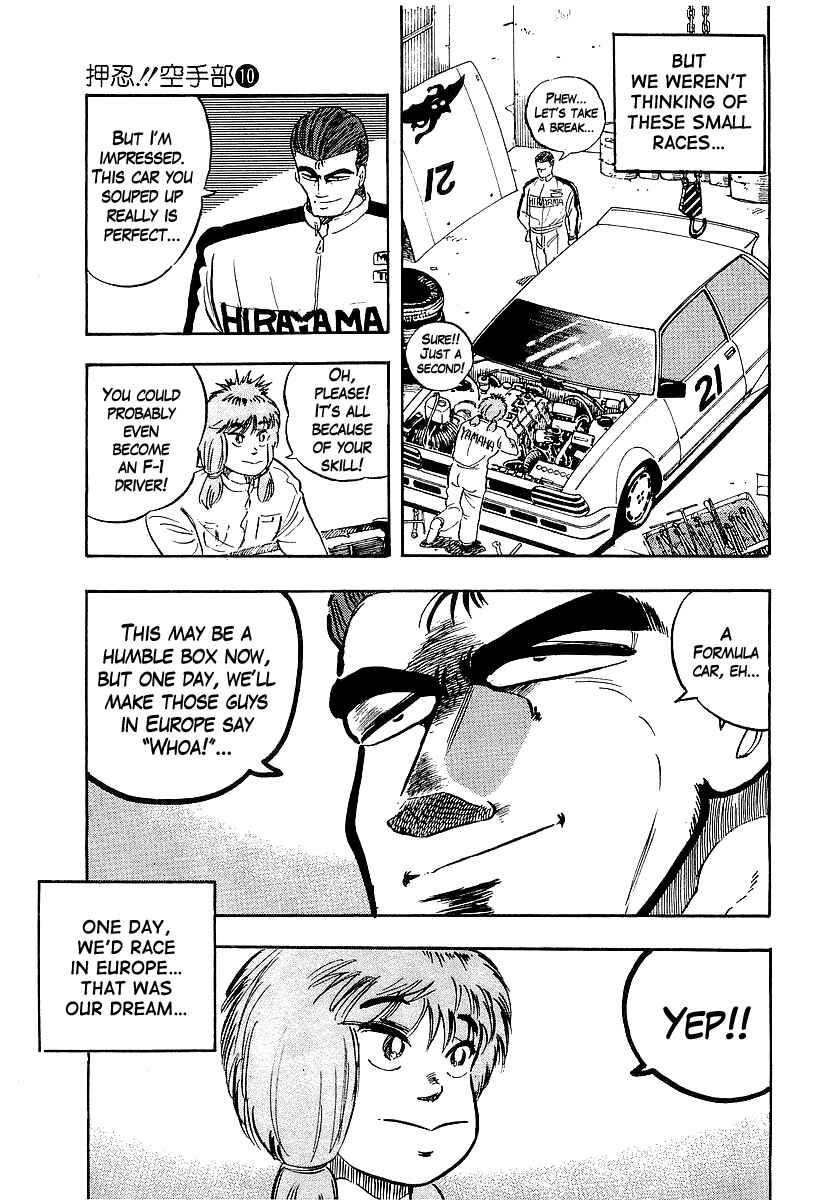 Chapter 93 - Page 11