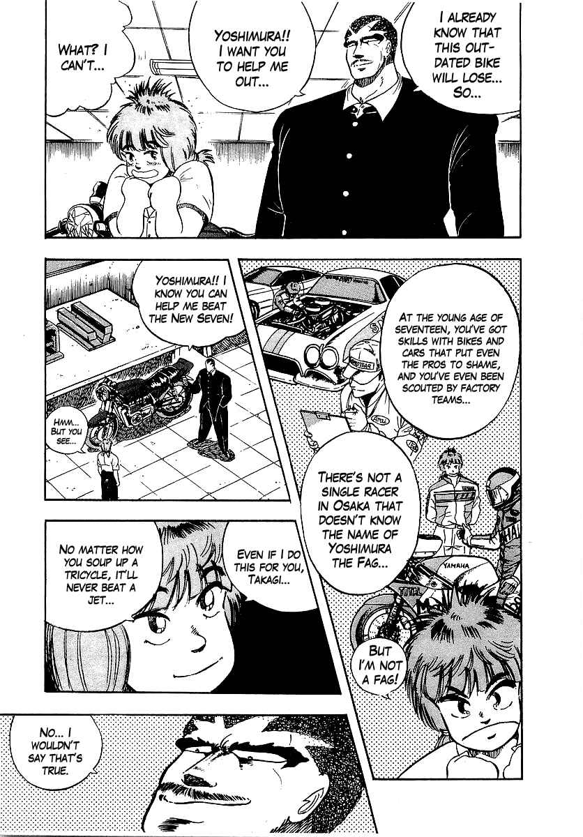 Chapter 93 - Page 3