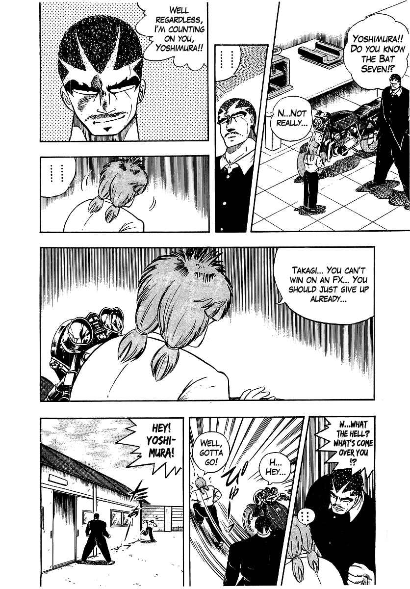 Chapter 93 - Page 6