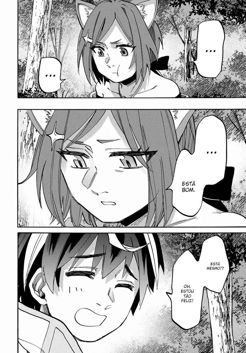 Chapter 124 - Page 12
