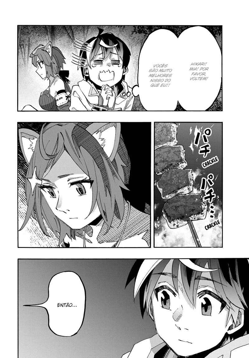 Chapter 124 - Page 16