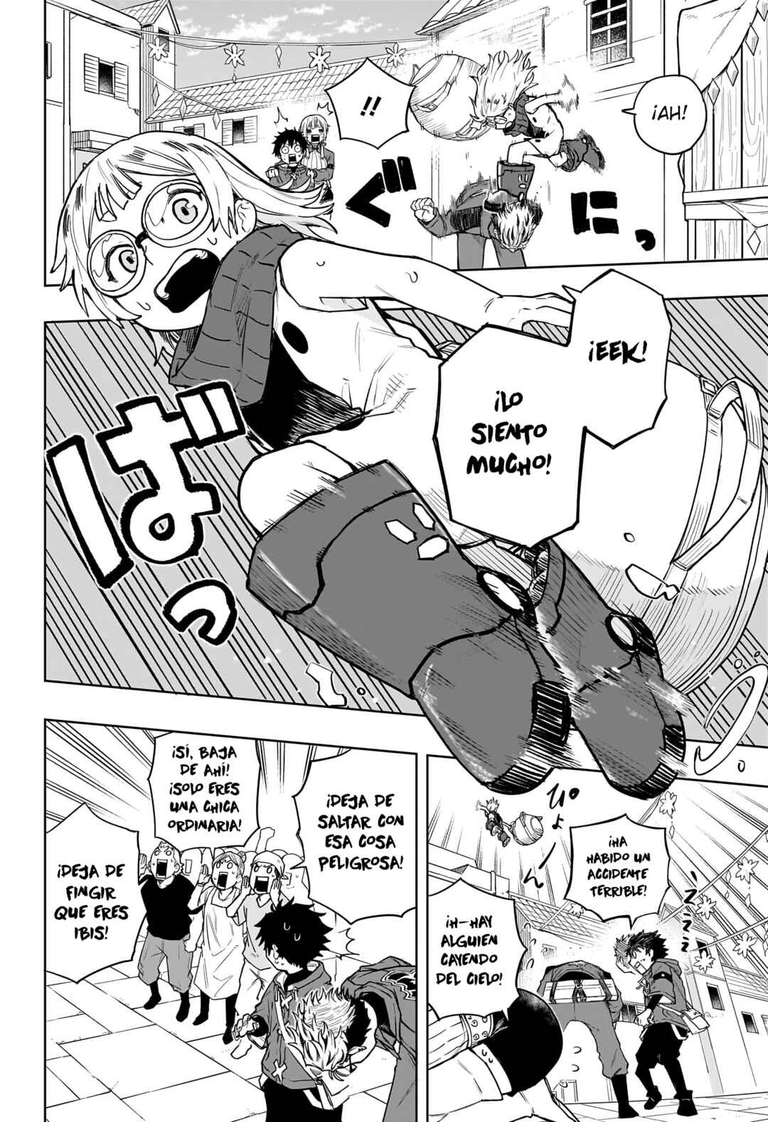 Chapter 6 - Page 7