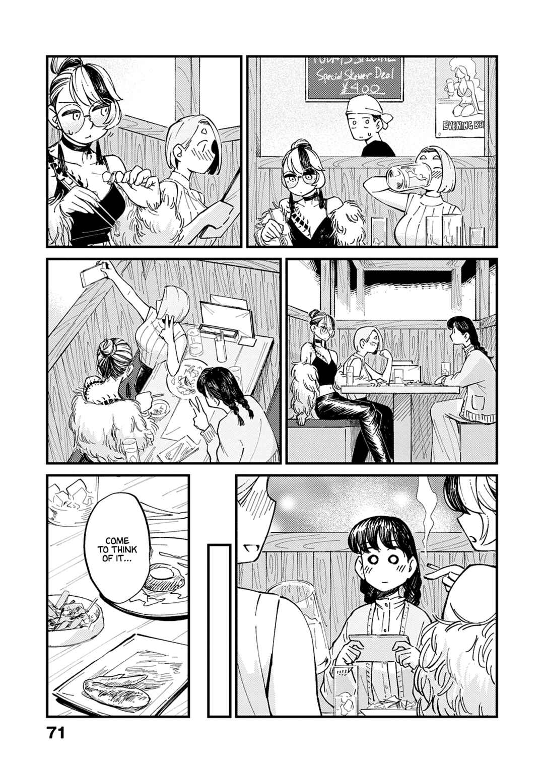 Chapter 3 - Page 12