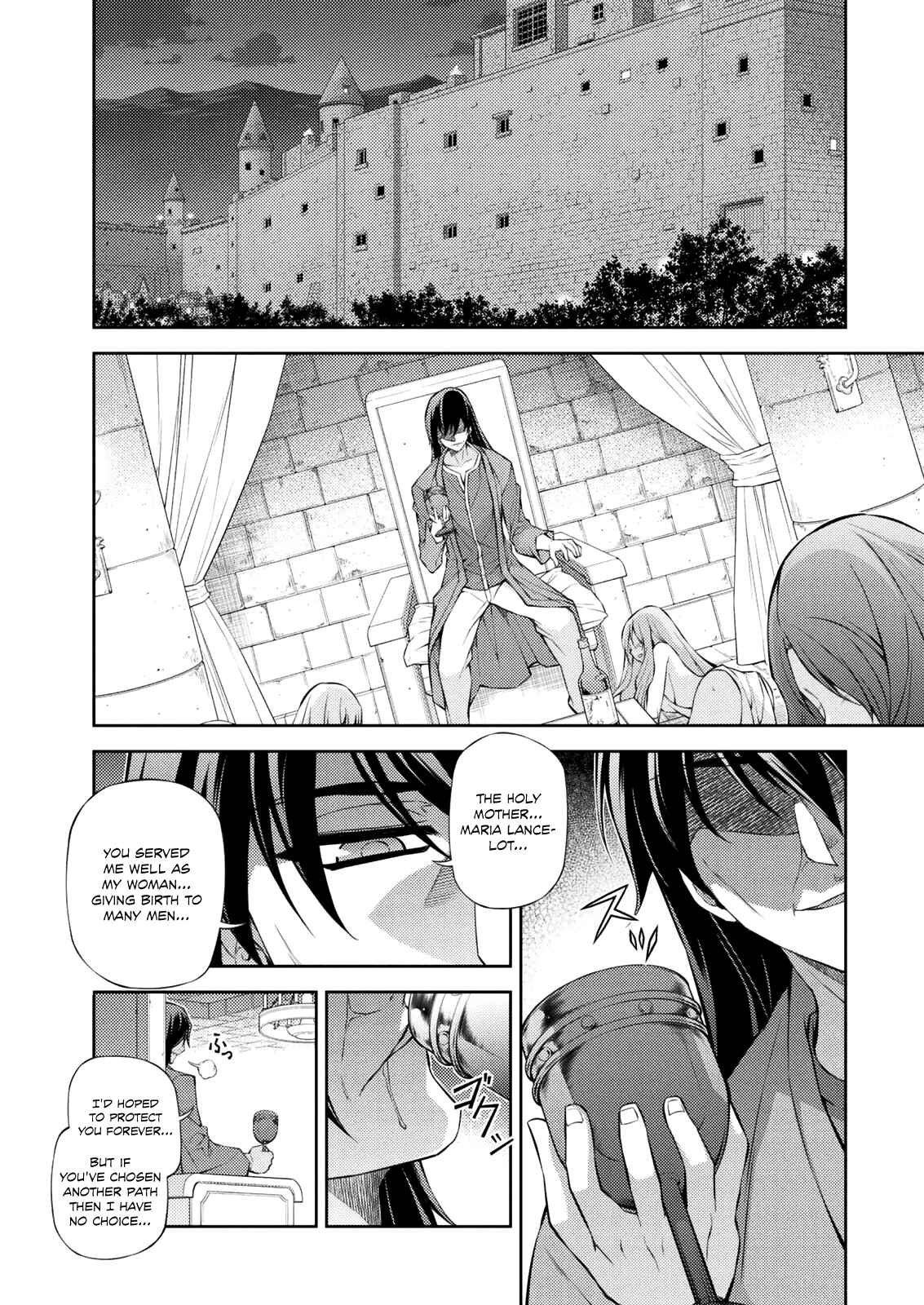 Chapter 212 - Page 18