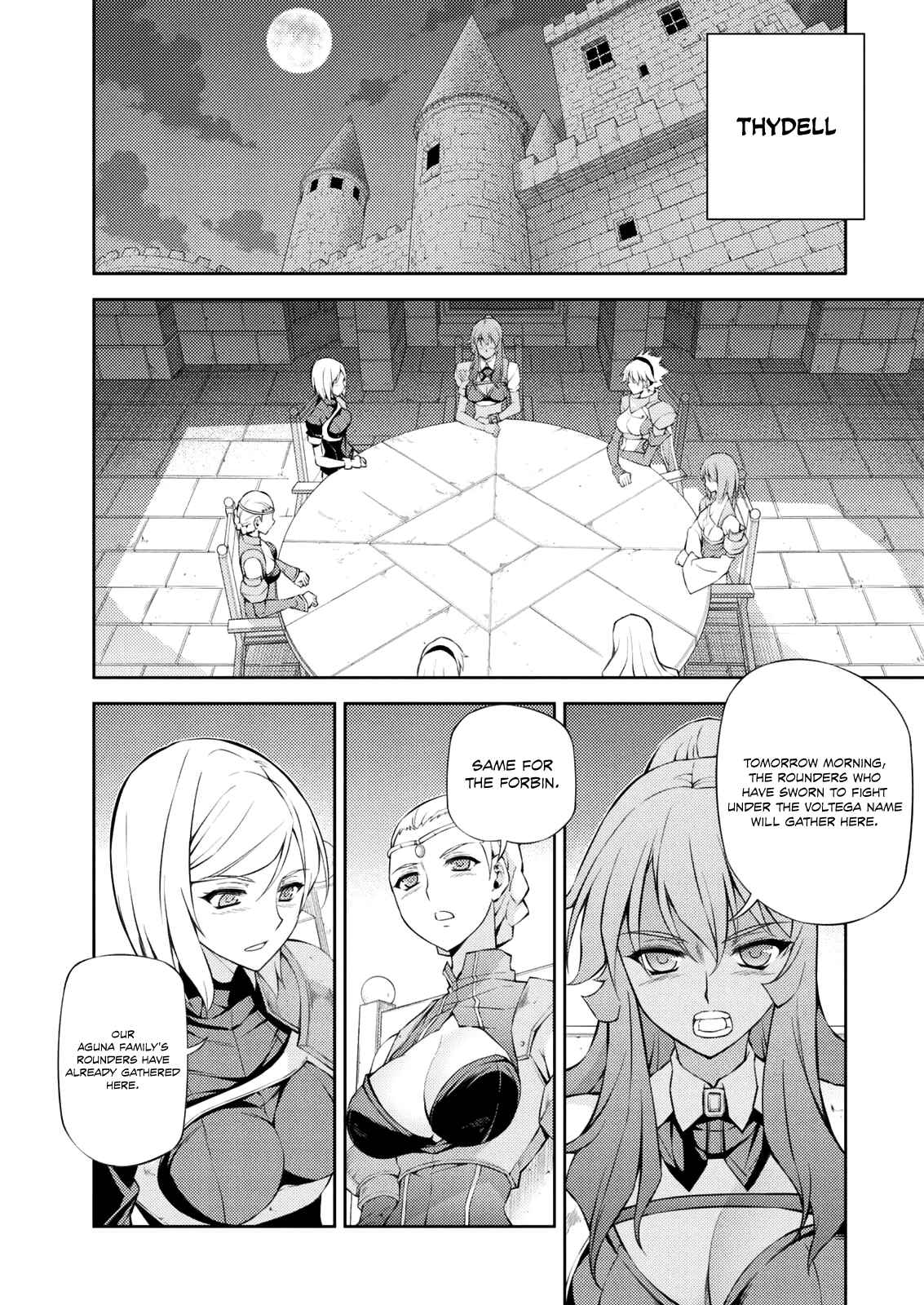 Chapter 212 - Page 20