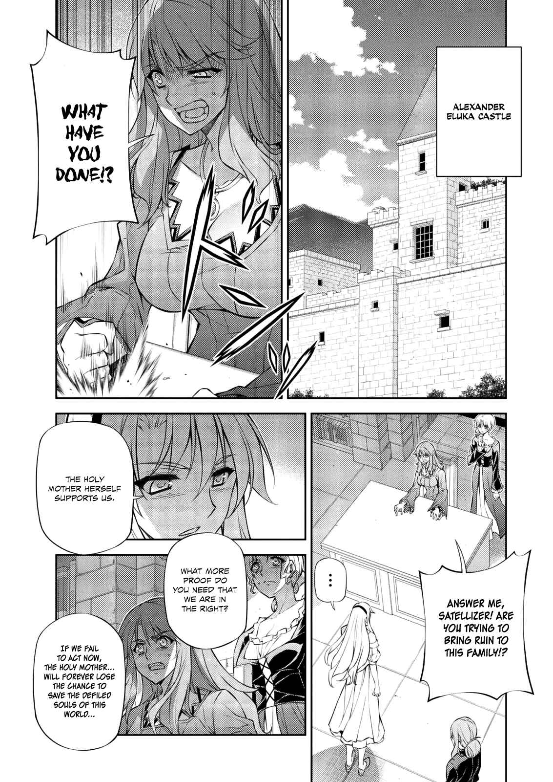 Chapter 212 - Page 27