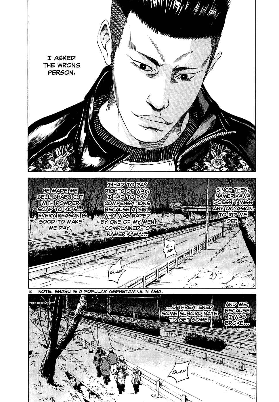 Chapter 15 - Page 10
