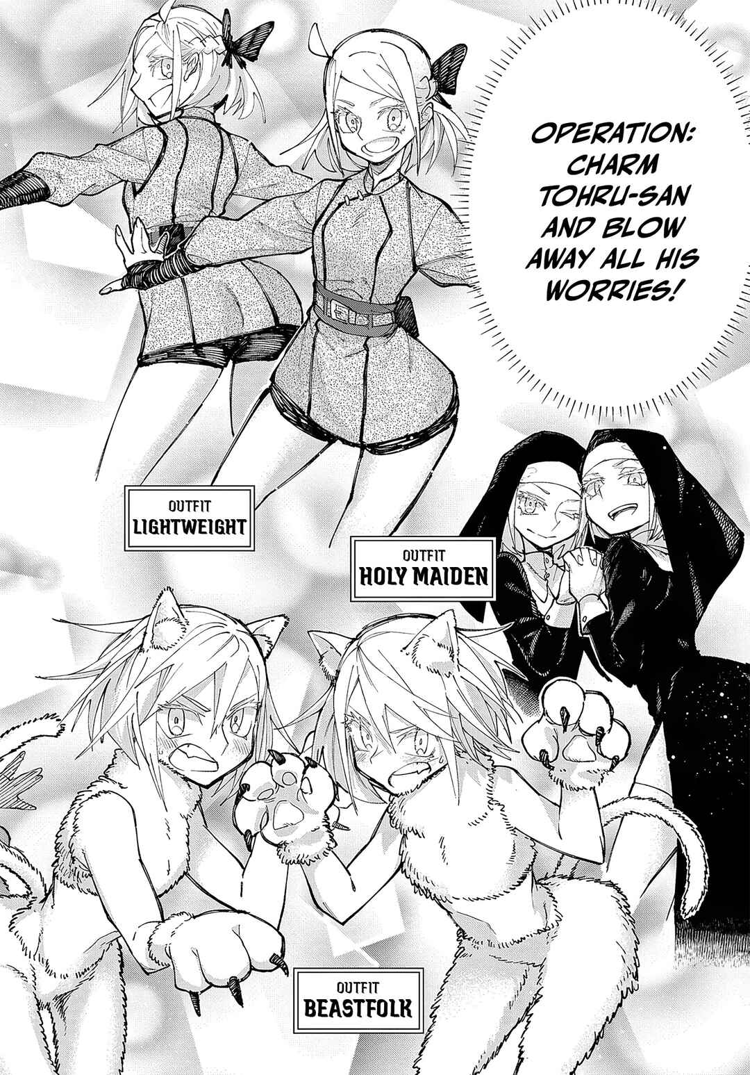 Chapter 4.5 - Page 2