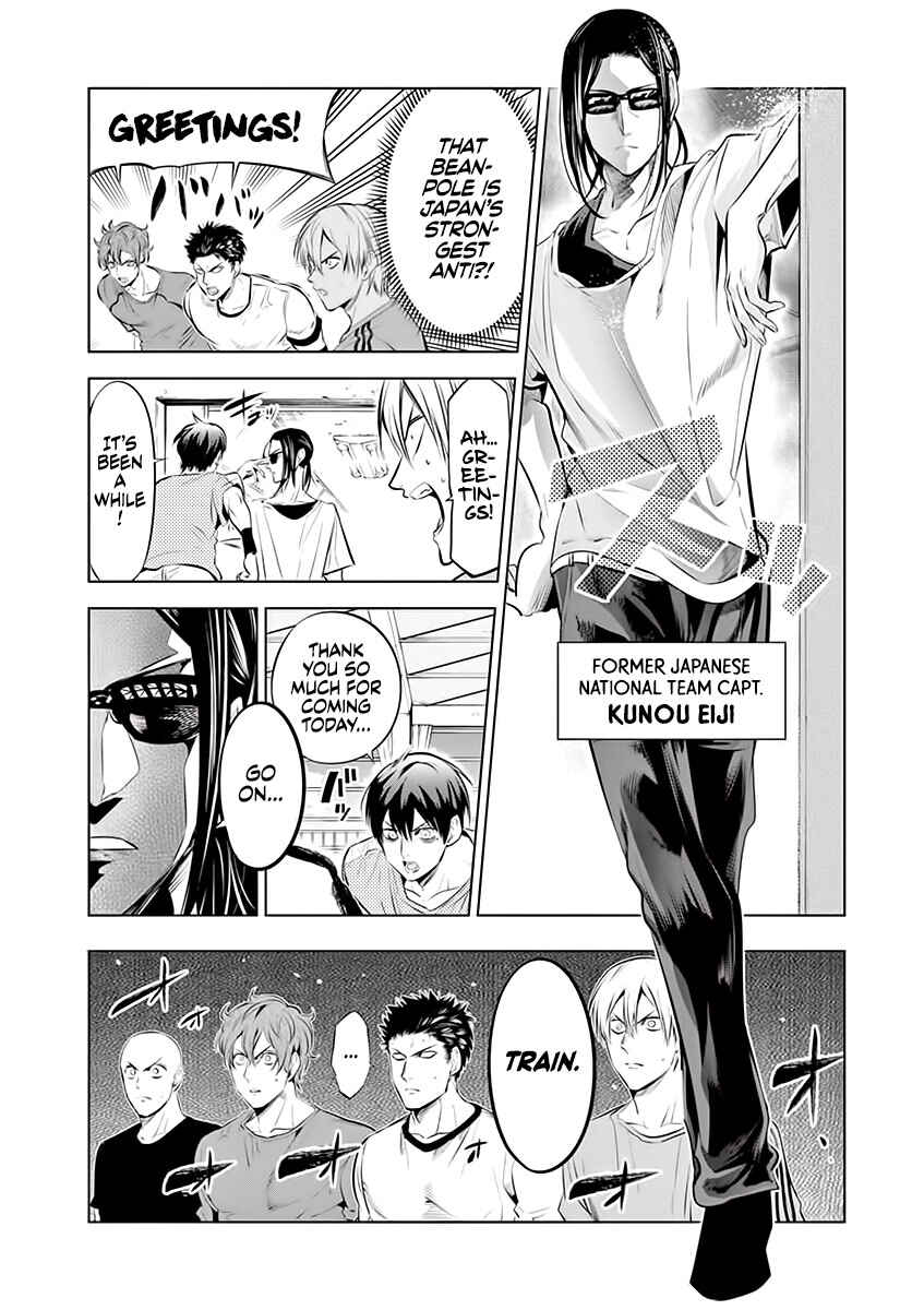 Chapter 73 - Page 10