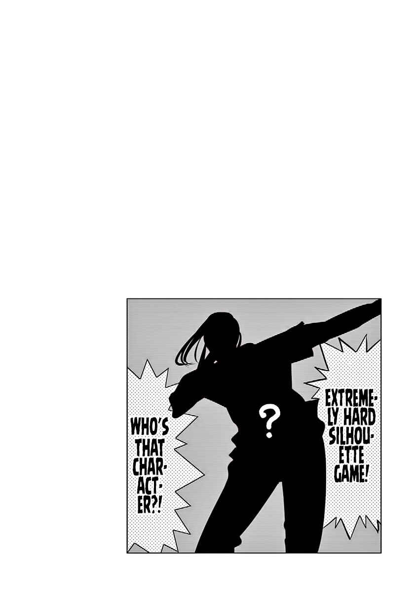 Chapter 73 - Page 18