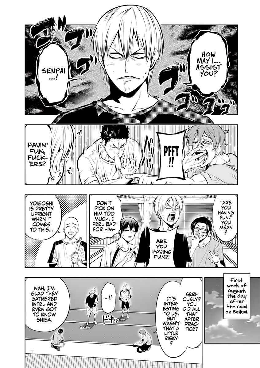 Chapter 73 - Page 2