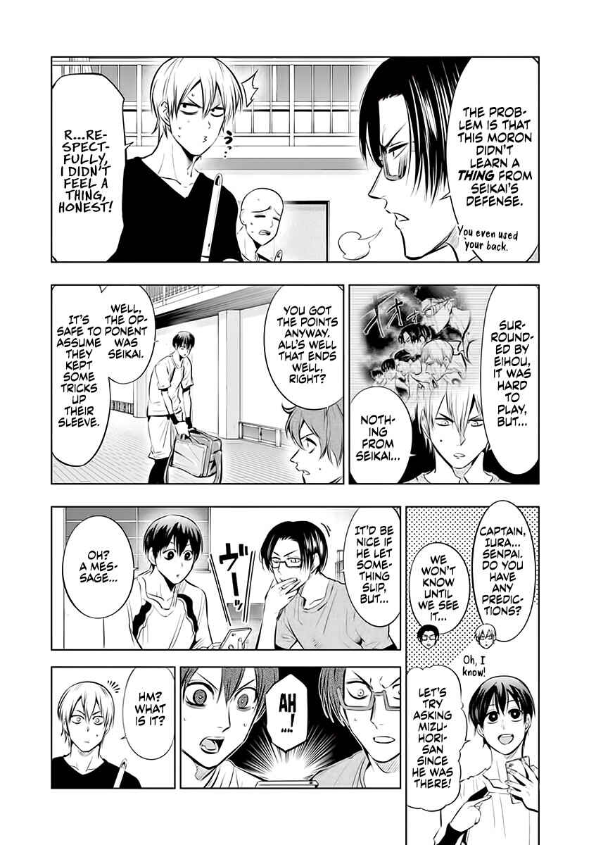 Chapter 73 - Page 3